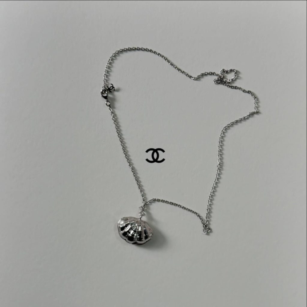 Chanel Cruise 2026-27 Invitation
